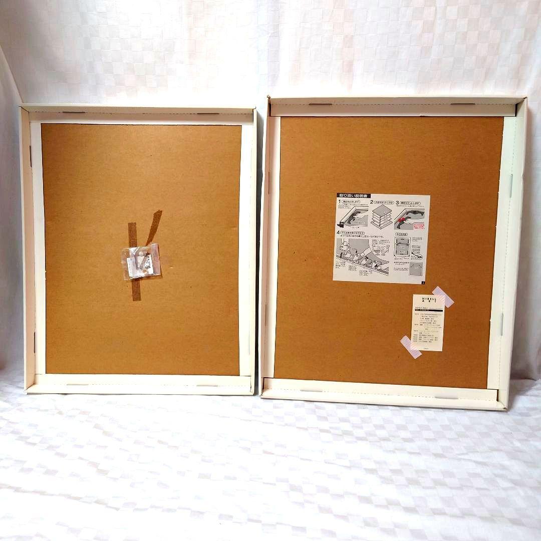 値下げしました】【美品】【良品】おかもとみわこ『雲にのりたい