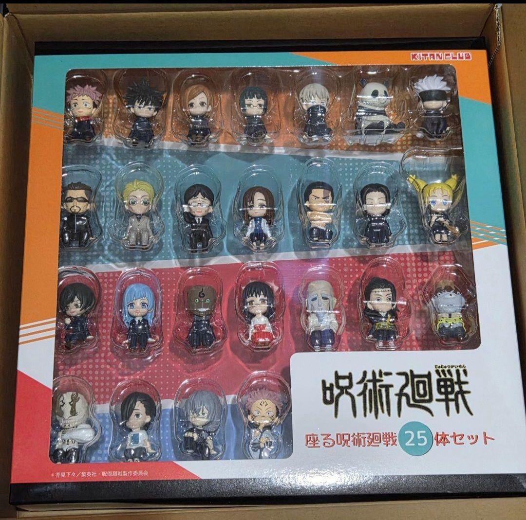 未開封 座る呪術廻戦 フィギュア 25体セット コンプリート - メルカリ