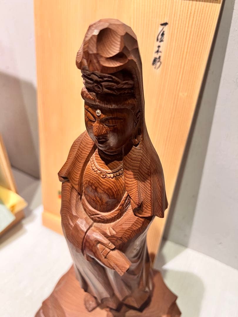 一点もの 希少 一位一刀彫名工 下出芳盛 一位木彫白衣観音 匠木彫