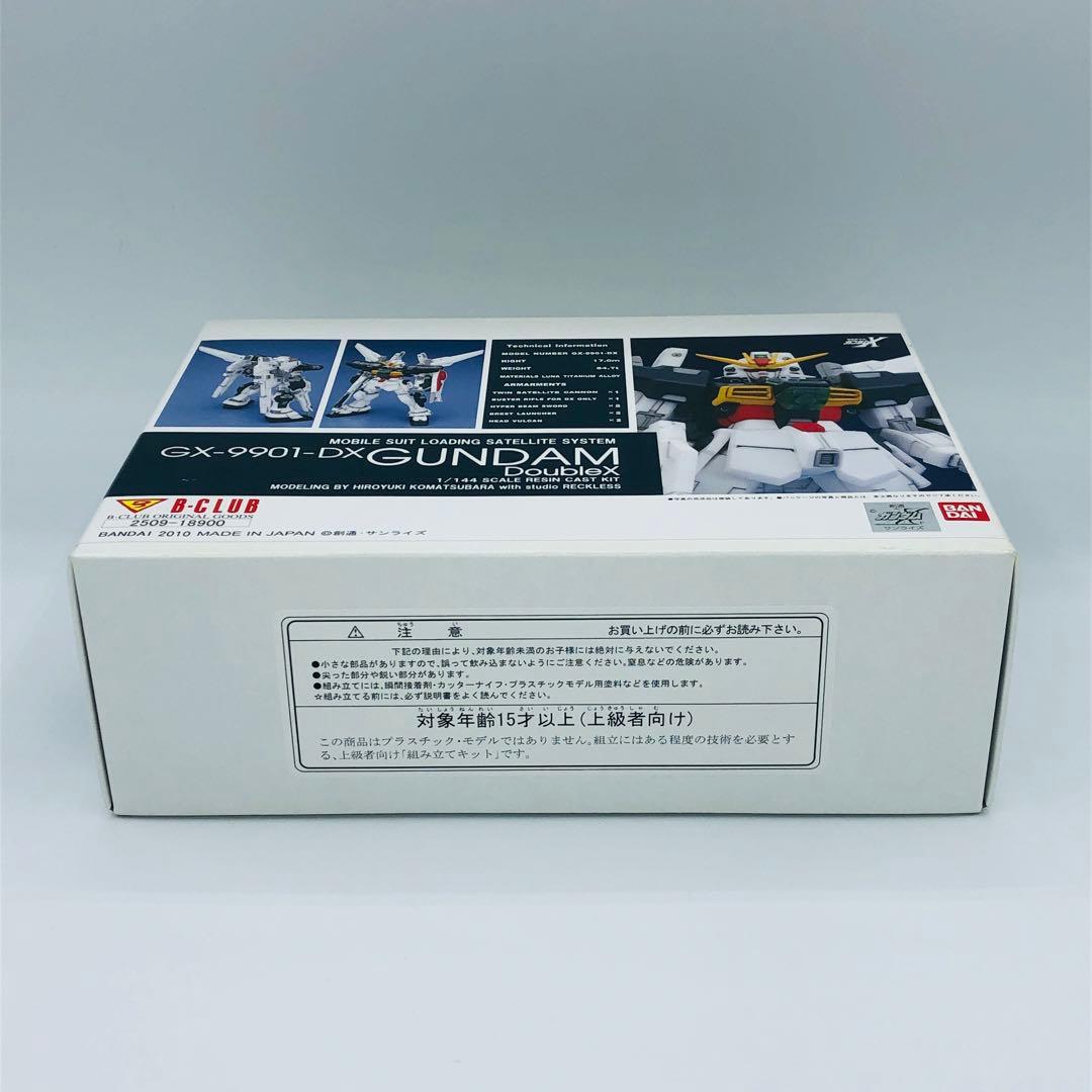 B-CLUB 新機動戦記ガンダムX ガンダムダブルエックス ガレージキット