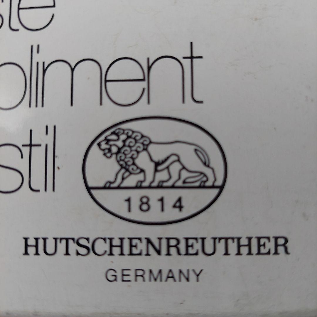 【フッチェンロイター】アルフォンス・ミュシャ 陶器の飾り