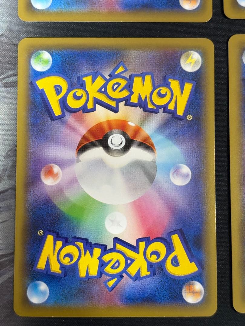 MレックウザEX 4枚セットノーマル