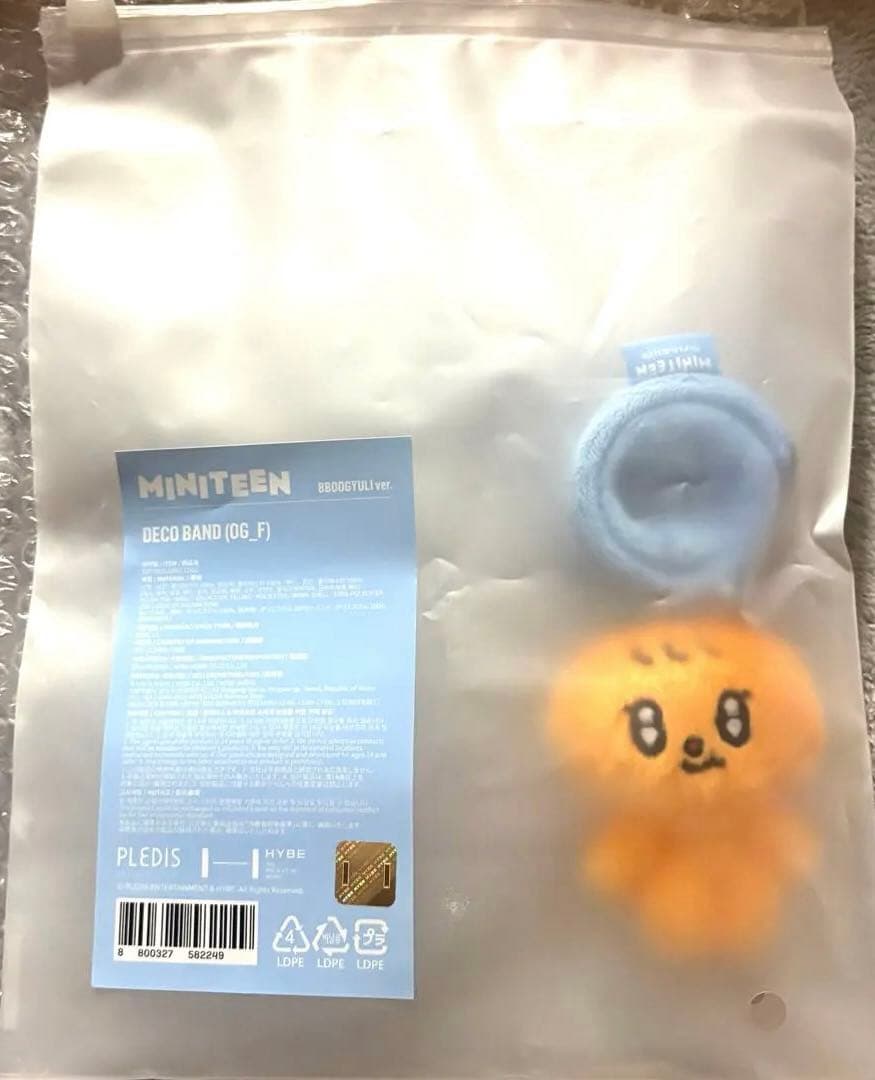 seventeen セブチ スングァン デコバンド プギュリ miniteen