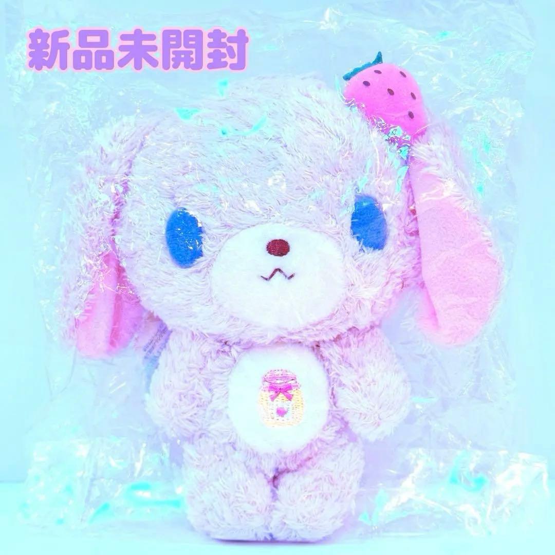 新品】シュガーバニーズ☆ストロベリーうさ ぬいぐるみ タグ付（未開封）