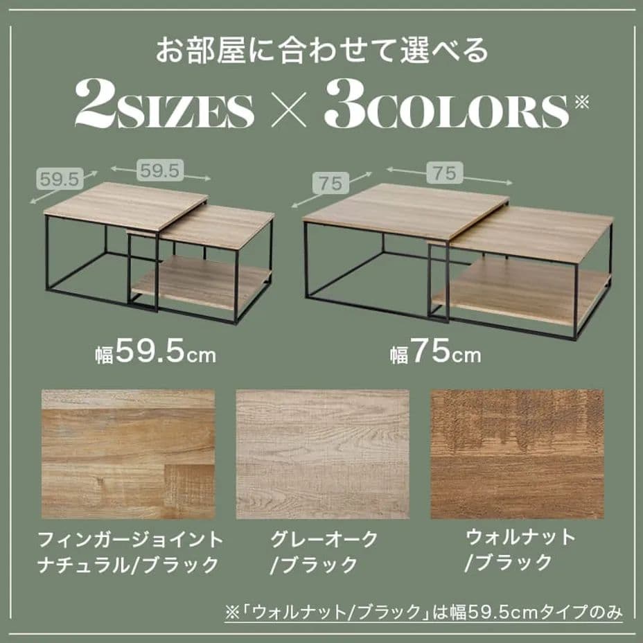 ロウヤ テーブル 新品未開封　グレー