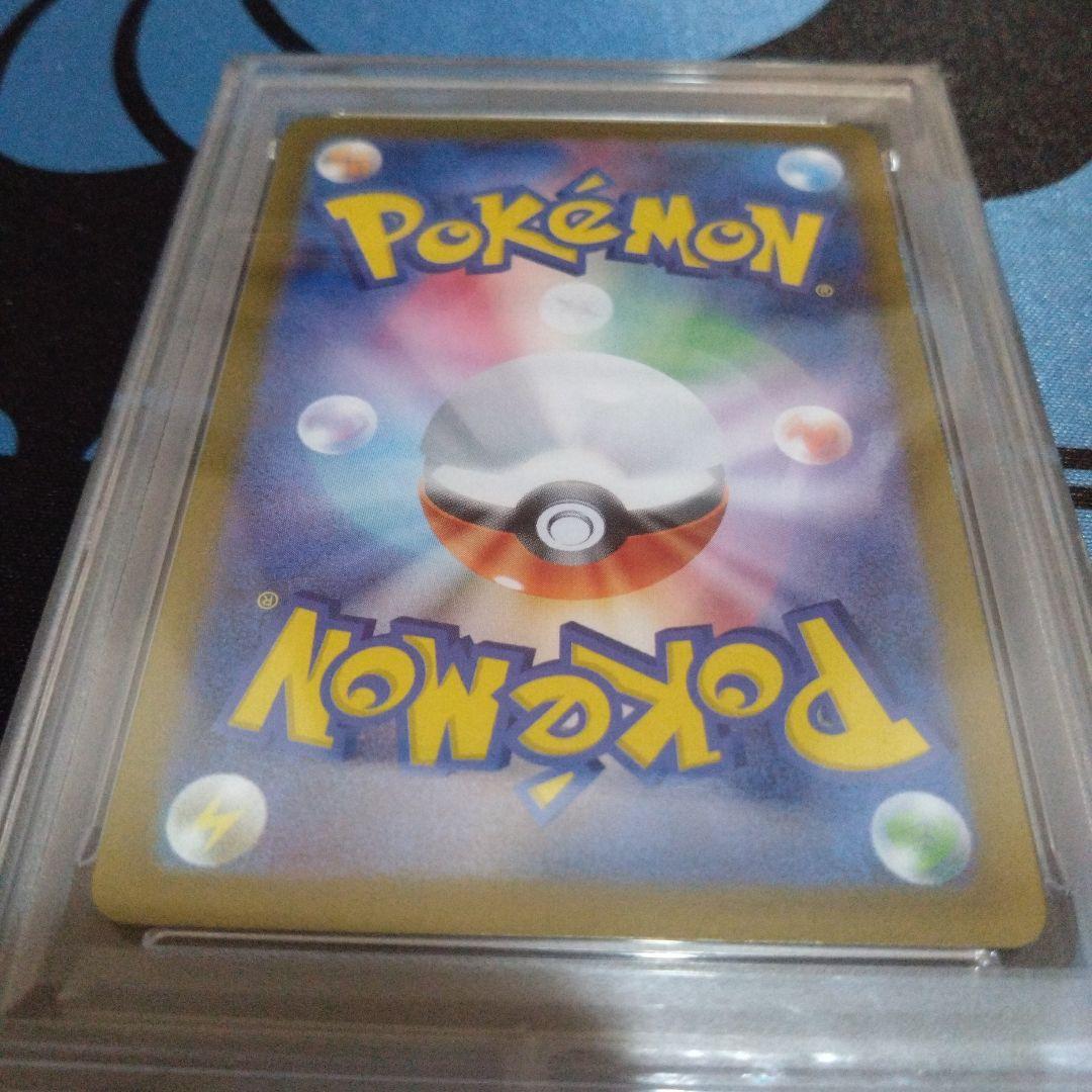 ポケモンカード　ポケカ　ブラッキーex　sar　psa10　テラスタルフェスex