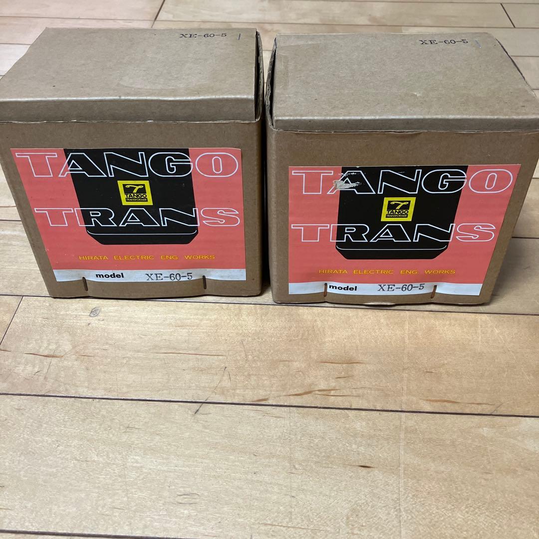 TANGO タンゴ XE-60-5 出力トランス TANGO タンゴ XE-60-5 出力トランス