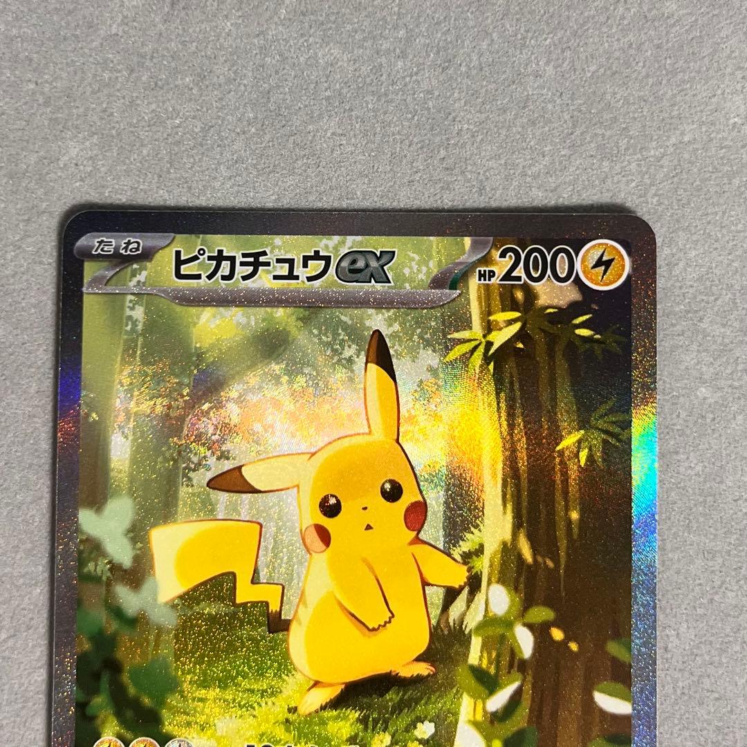 ピカチュウex 1枚プロモ ピカチュウex 1枚プロモ 収録内容