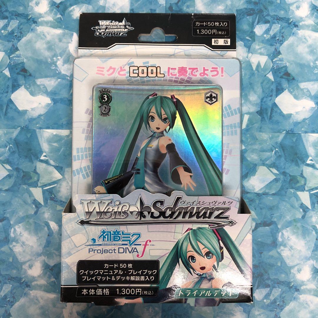 ヴァイスシュヴァルツ　初音ミク　初版　トライアルデッキ ヴァイスシュヴァルツより「プロジェクトセカイ カラフルステージ
