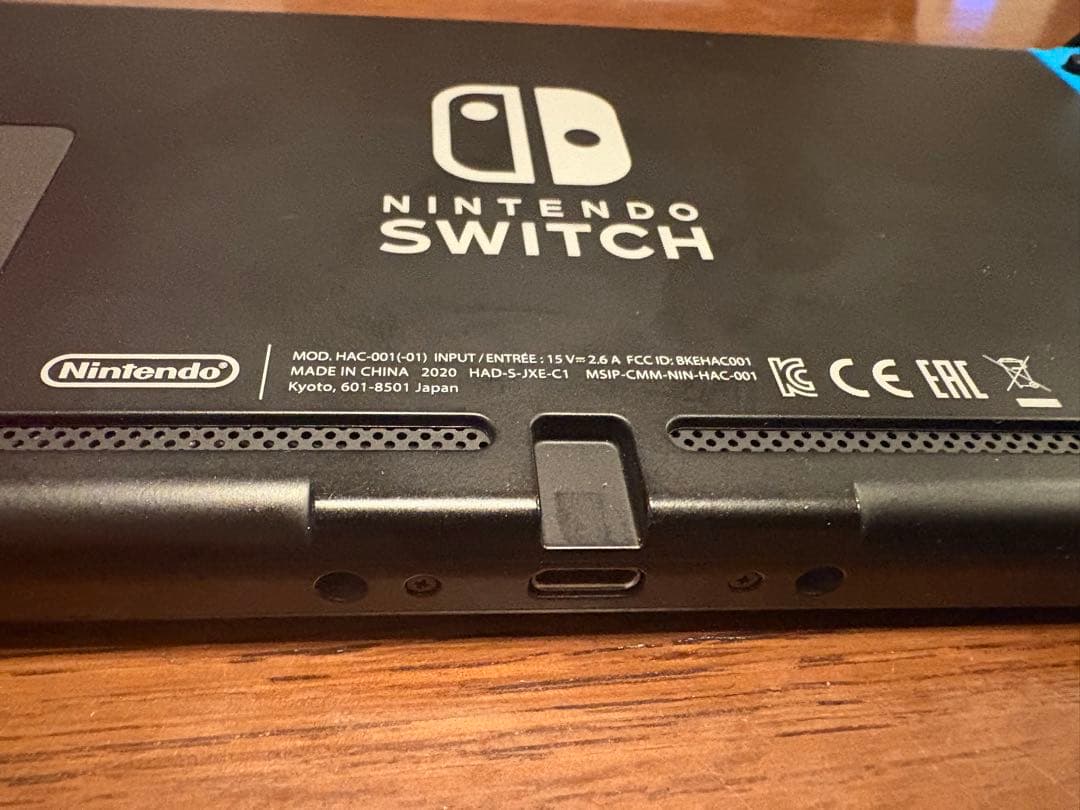 Nintendo Switch本体+付属品つき