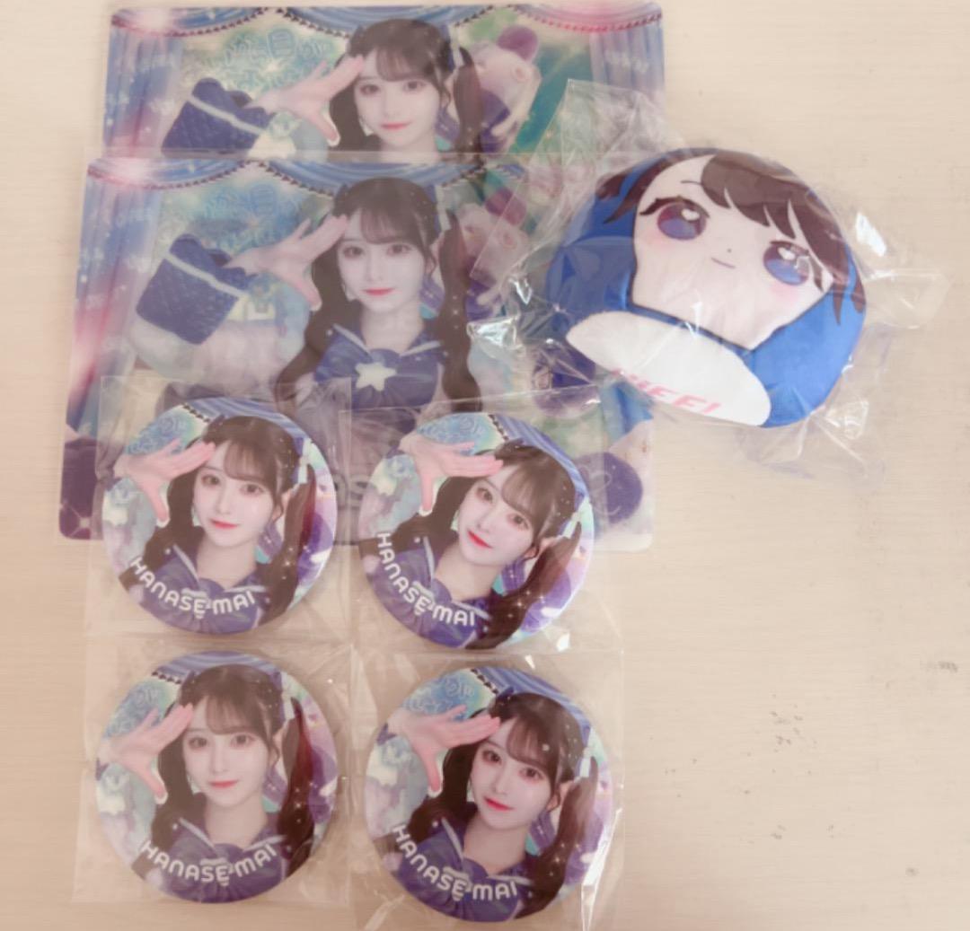 iLiFE! 華瀬まい 纏め売り 華瀬まいの新体制Ver.会いにKiTE!