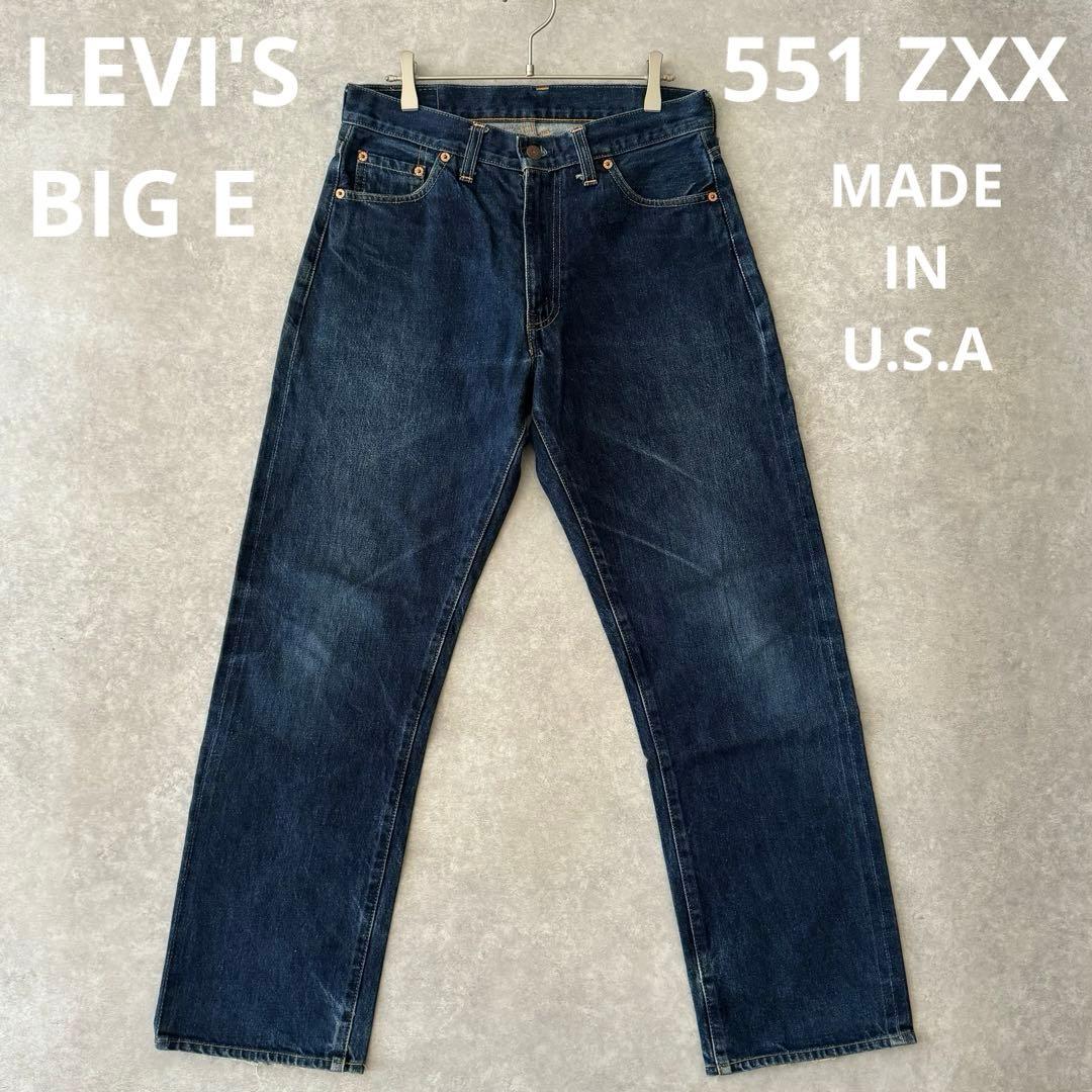 90s LEVI'S 551ZXX BigE 555 バレンシア 63モデル復刻 - メルカリ