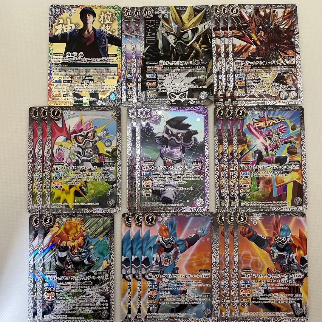 バトルスピリッツデッキ仮面ライダーエグゼイド 檀黎斗神