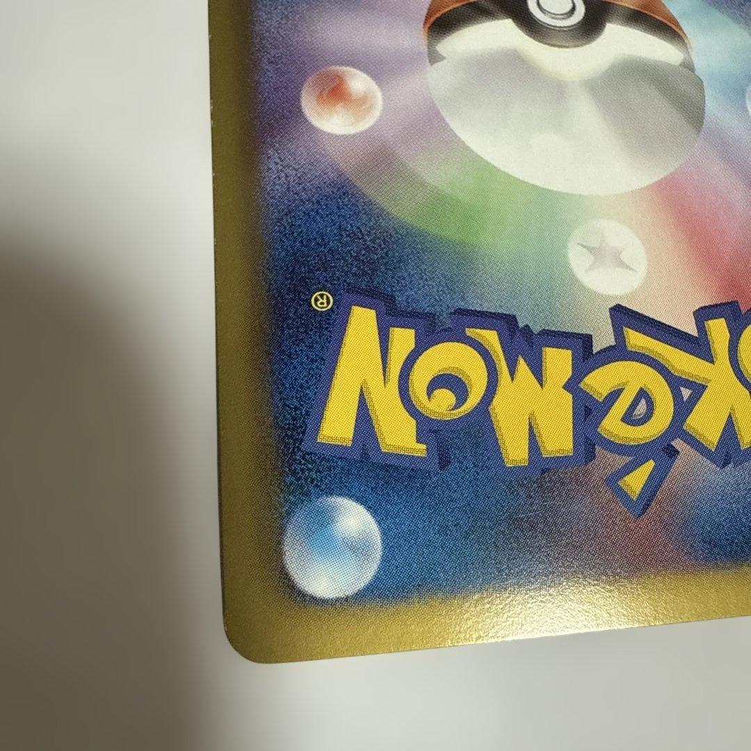 ポケモンカードグラードンEX bw3