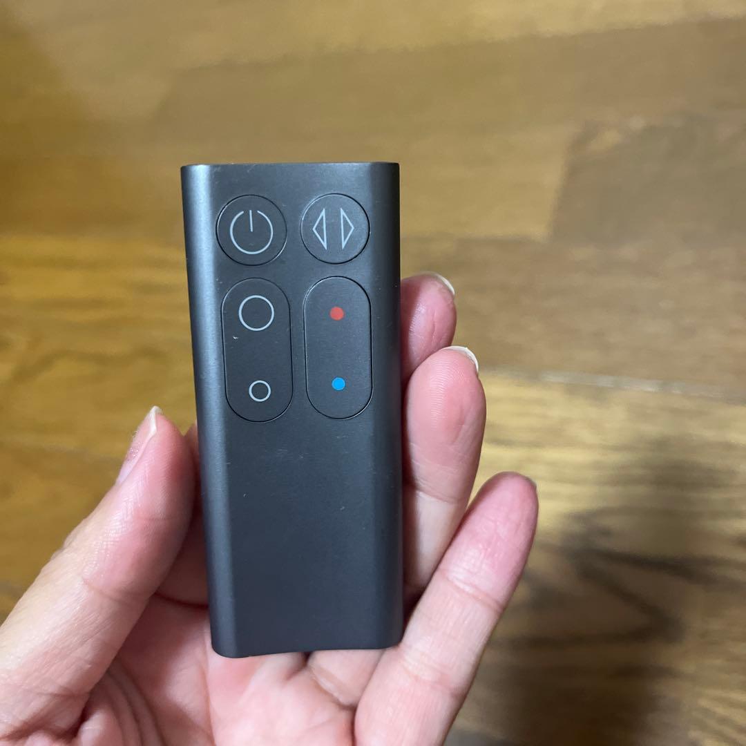 【送料込み】リモコン付きDyson HOT&COOL