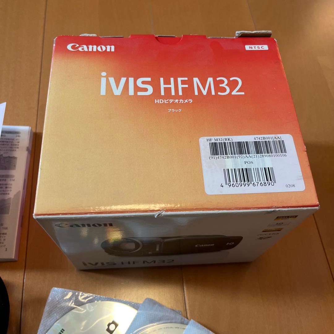 【保護ケース付き】Canon HDビデオカメラ iVIS HF M32 ブラック