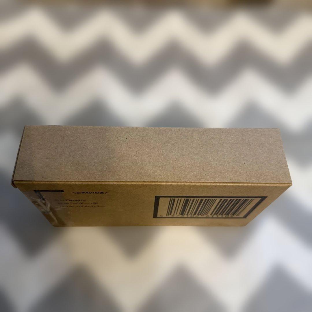 S.H.Figuarts 仮面ライダー１型ロッキングホッパー