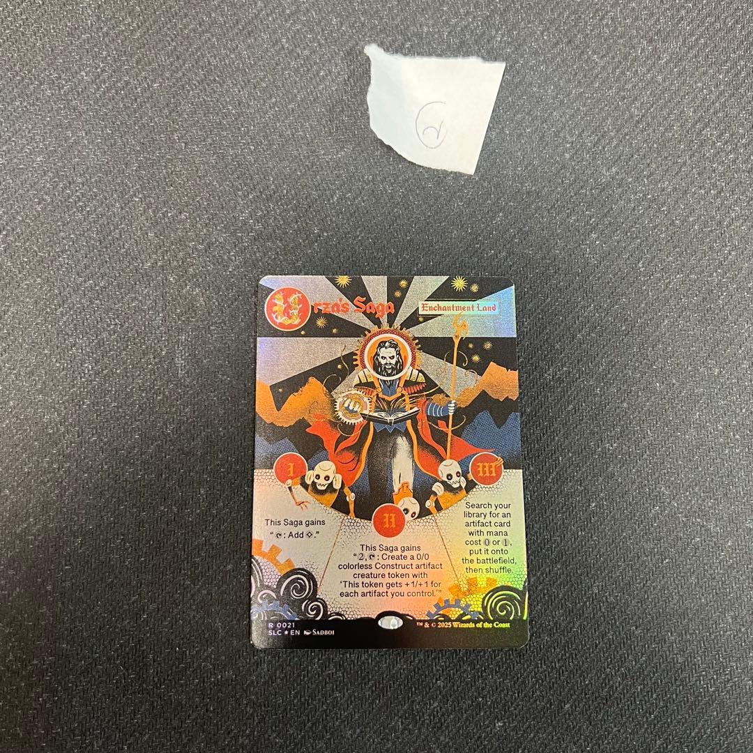 secret lair ウルザの物語/Urza's Saga foil2枚セット Urza Sagaの商品