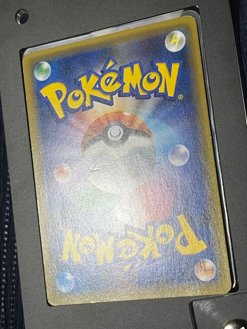 N エヌ ポケカ 18枚 まとめ売り