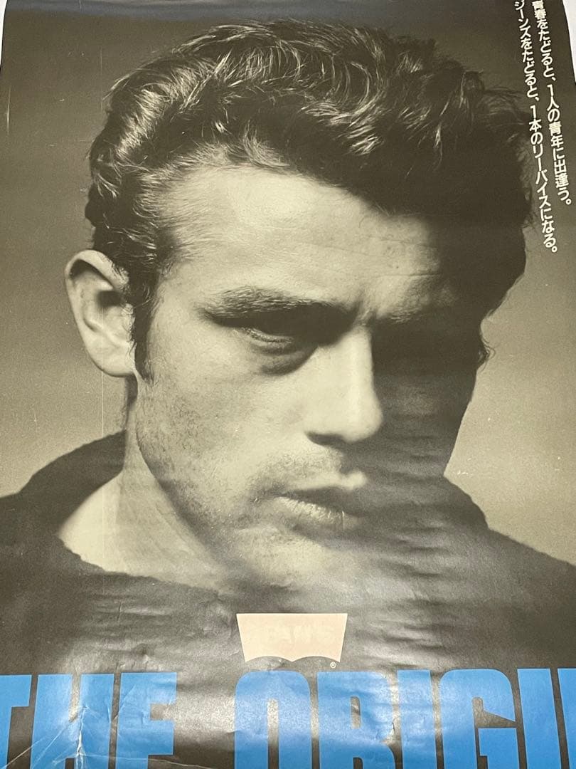 お見逃し無く】THE ORIGHN Levi's販促用特大ポスター