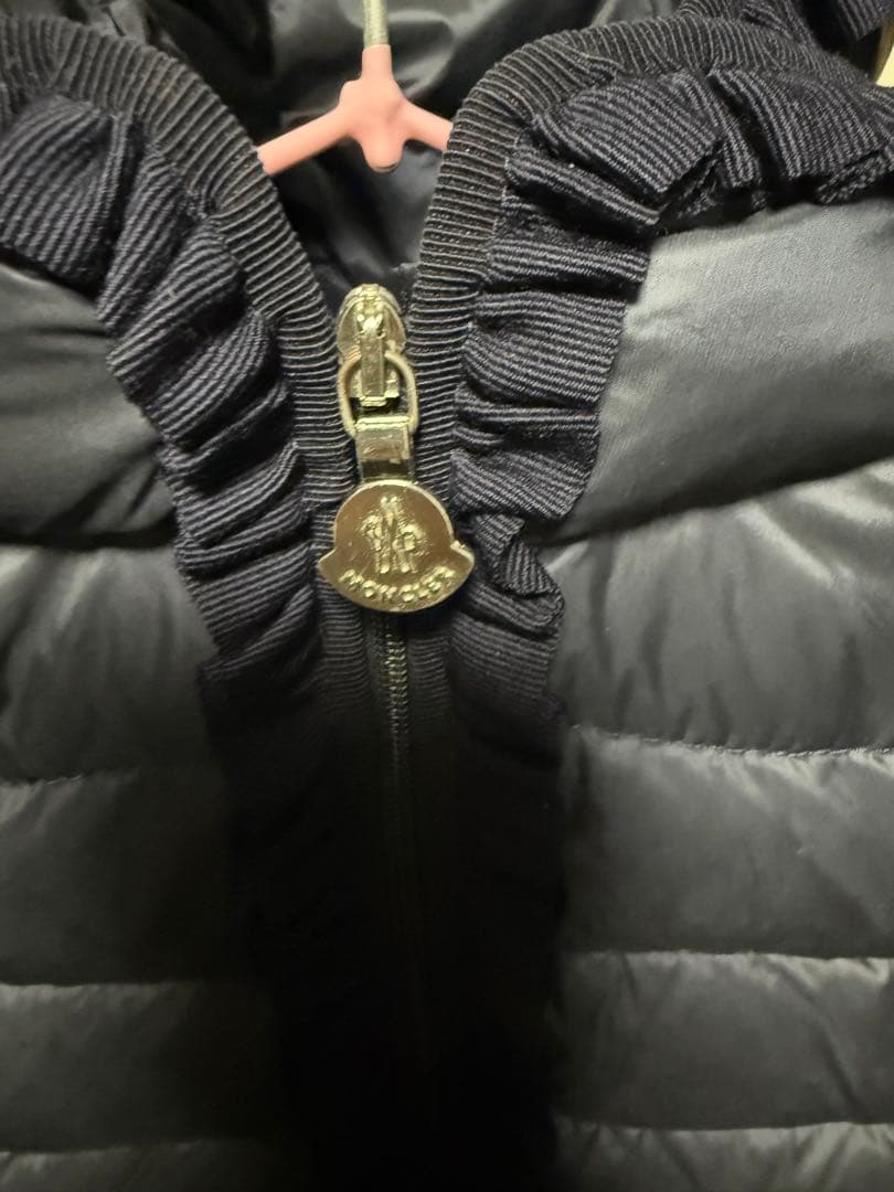MONCLER フリル付き　ダウンジャケット　ネイビー　訳あり