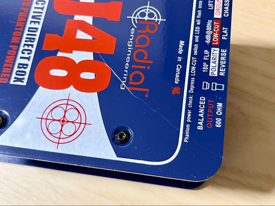 Radial J48 アクティブダイレクトボックス