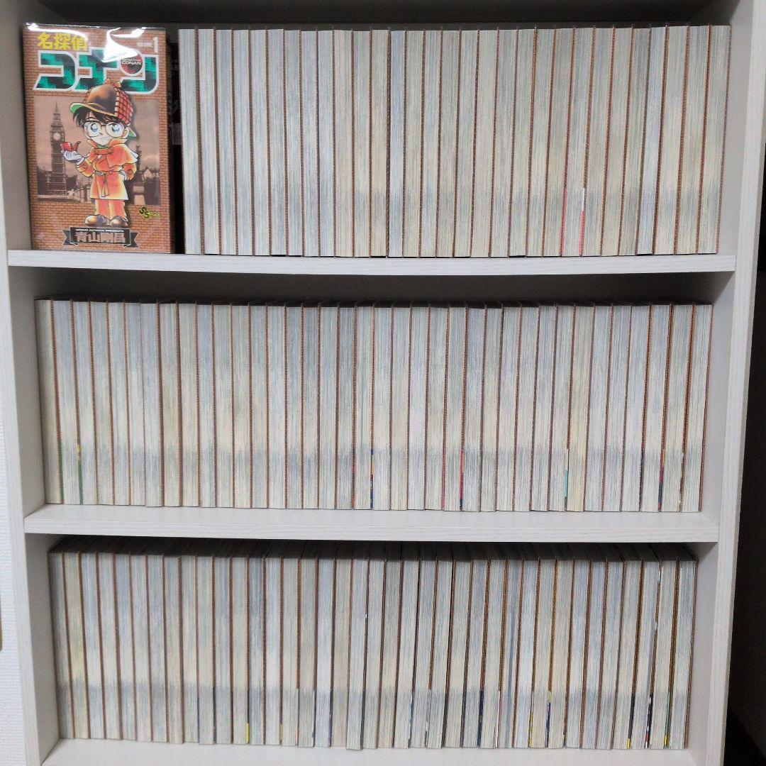 名探偵コナン　1〜107巻　全巻セット 透明ブックカバー付き