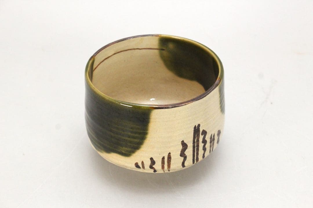 No5037 古瀬戸窯 二十六世 加藤作助 造 瀬戸茶碗 共箱