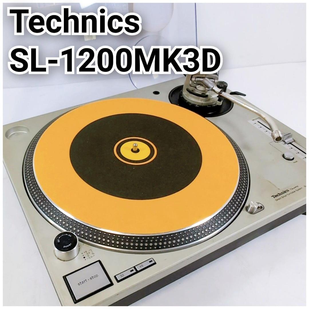 Technics テクニクス SL-1200MK3D ターンテーブル DJ テクニクスDJセット！ターンテーブルSL1200MK3D！SH-DX1200 Technics