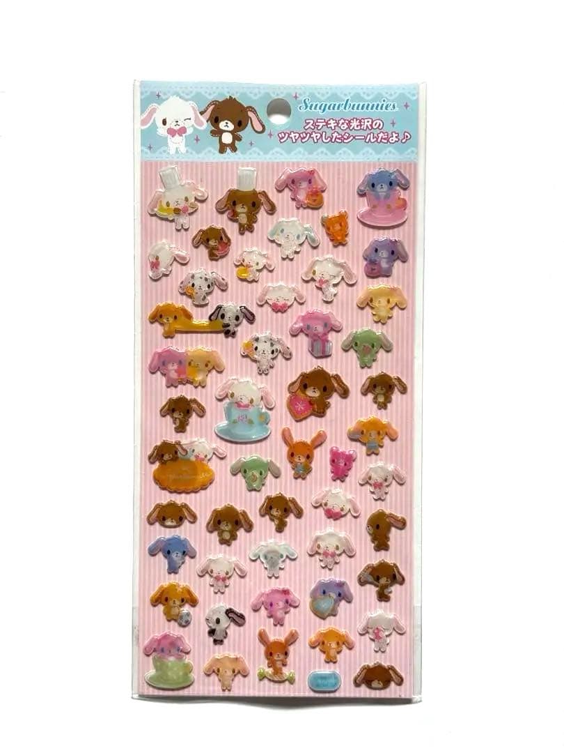 シュガーバニーズ シール 新品 シールブック シュガーバニーズ