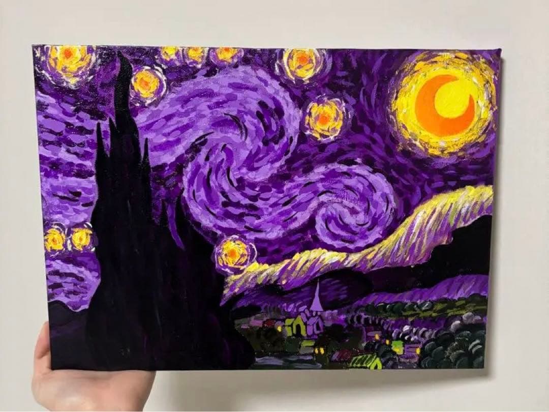 星月夜 ゴッホ 模写 (紫バージョン)