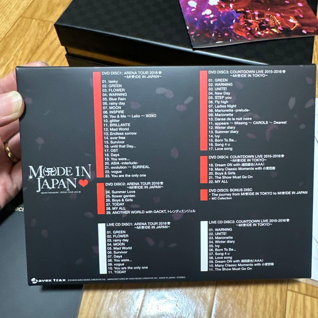 浜崎あゆみ MADE IN JAPAN DVD BOX 初回限定