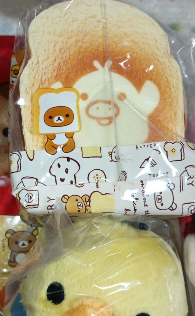 リラックマグッズセット