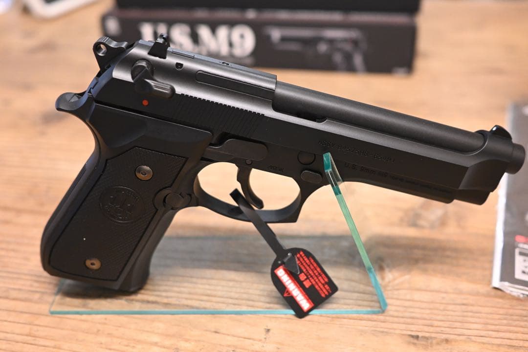 東京マルイ製 U.S. M9 PISTOL ガスガン