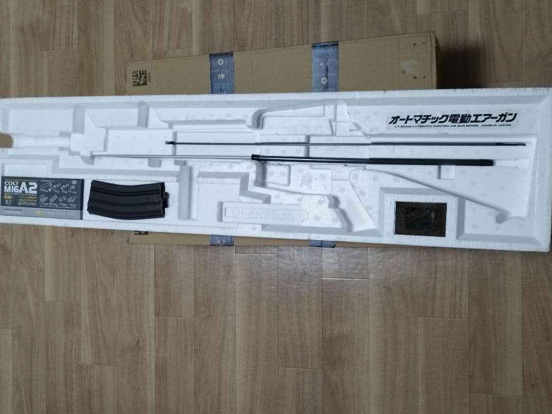 東京マルイ COLT M16A2 電動ガン