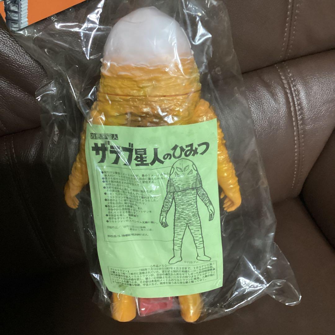 ベアモデル　ジャイアントザラブ星人　新品未開封　100体限定