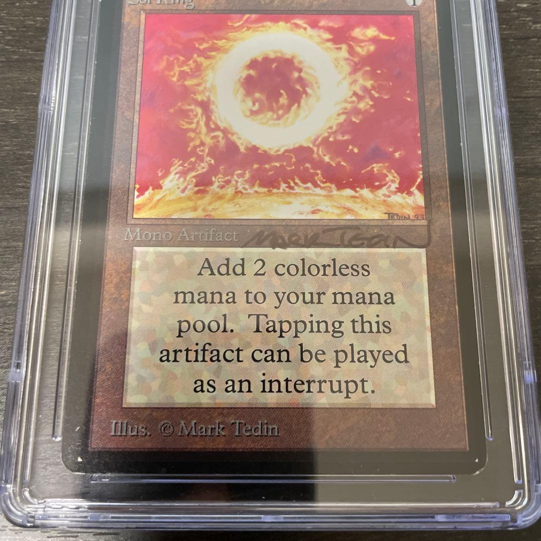 太陽の指輪/Sol Ring LEB CGC7 SIGNED