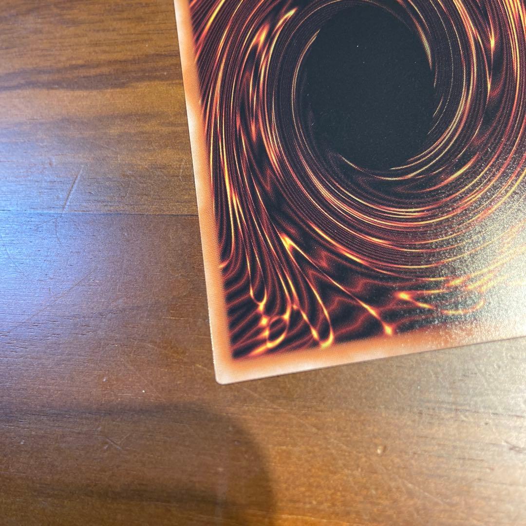 遊戯王　墓穴の指名者　絵違い　クオシク