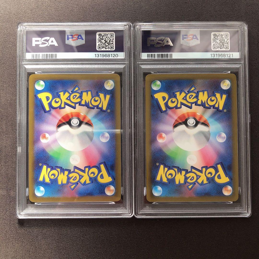 PSA10 ラティオス ラティアス AR 2連番 sp57