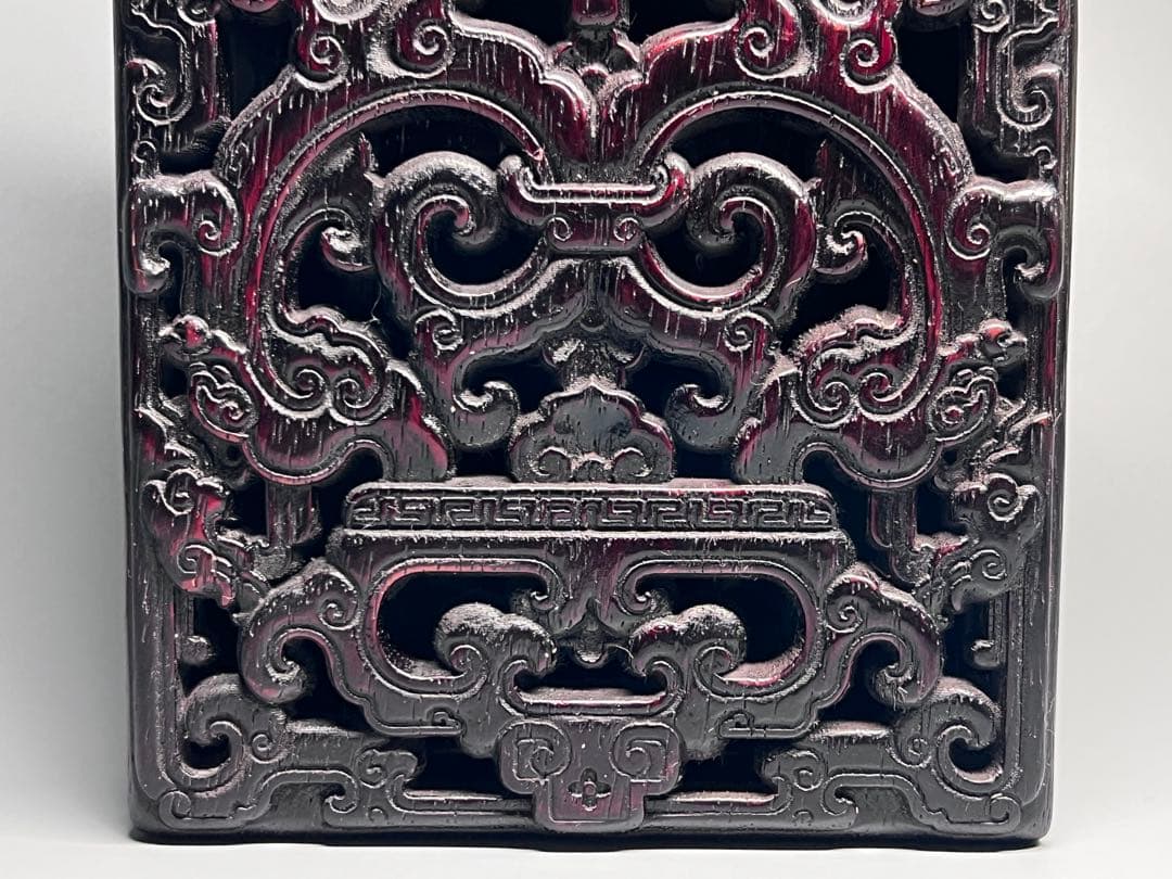 木製 透かし彫り 唐木 硯箱 文箱 書道具 巻雲紋 長方形 コレクション