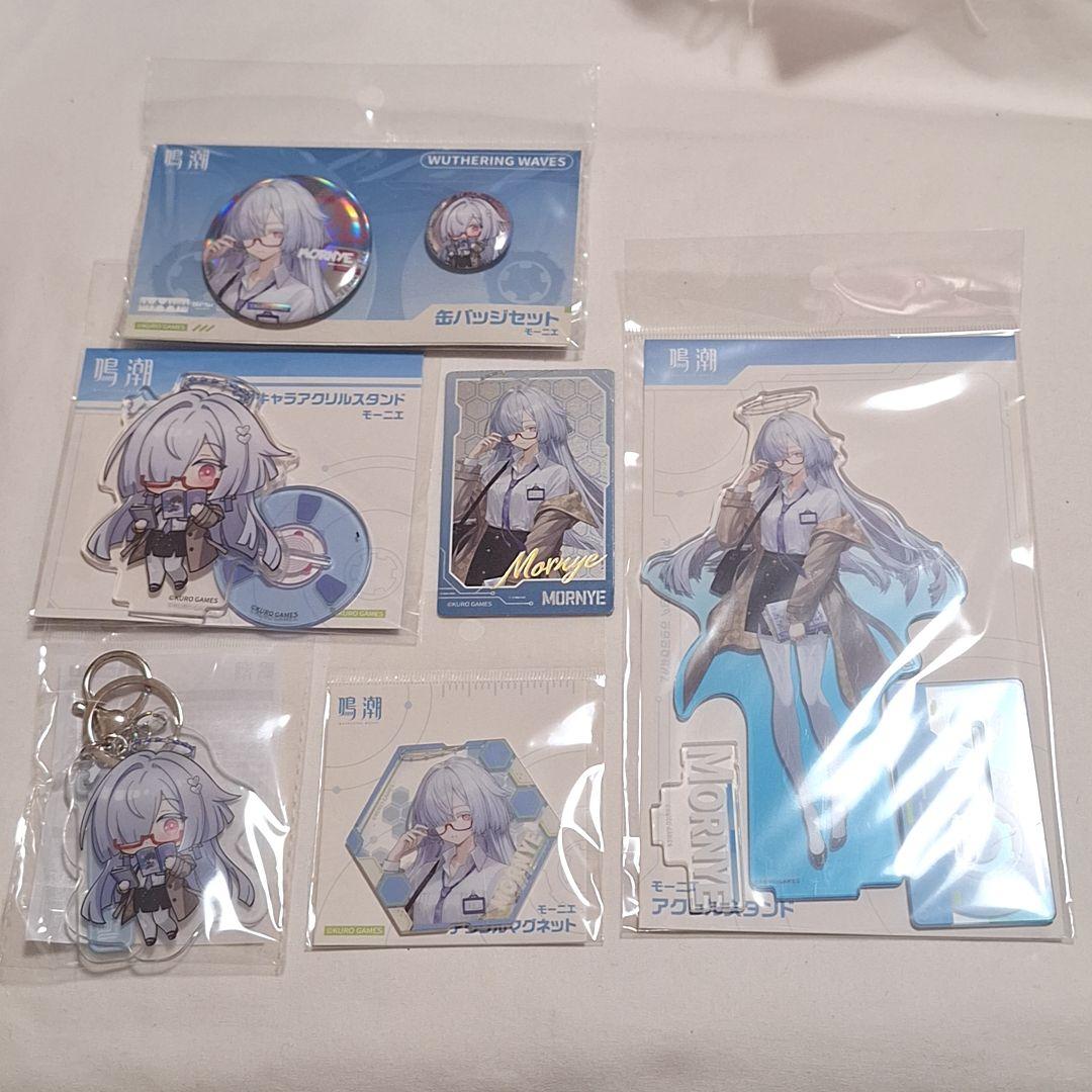 新品 鳴潮 コミケ C107 6点 セット モーニエ - メルカリ