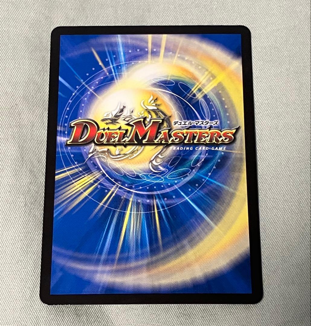 魔誕の斬将オルゲイト - メルカリ