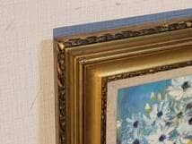 真作】絵画 山本亜稀 油彩4号 マルガリータ（バルセロナ） 箱入 X151