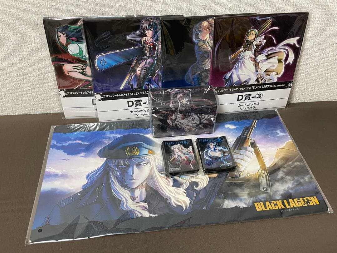 ブラックラグーン トレカアイテムくじ ラバープレイマット ファイナル