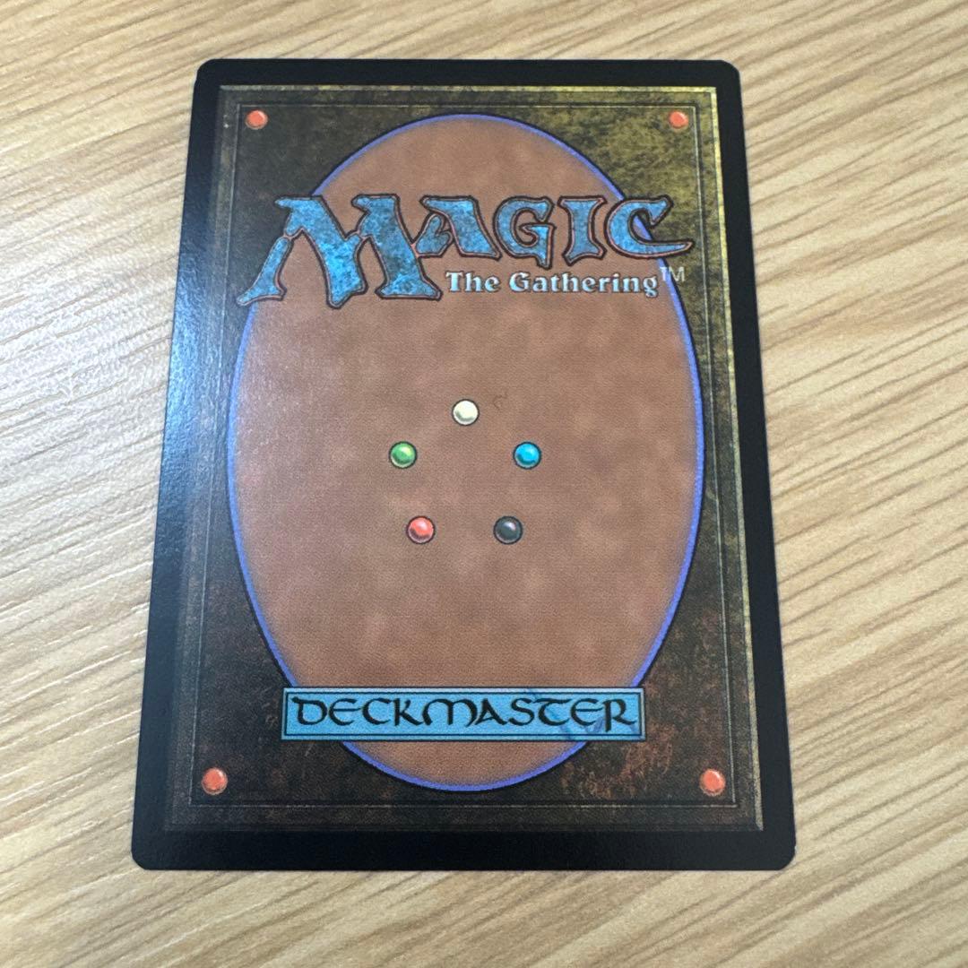 MTG 悲嘆 アニマ Anima FF SLD 英語 拡張 foil