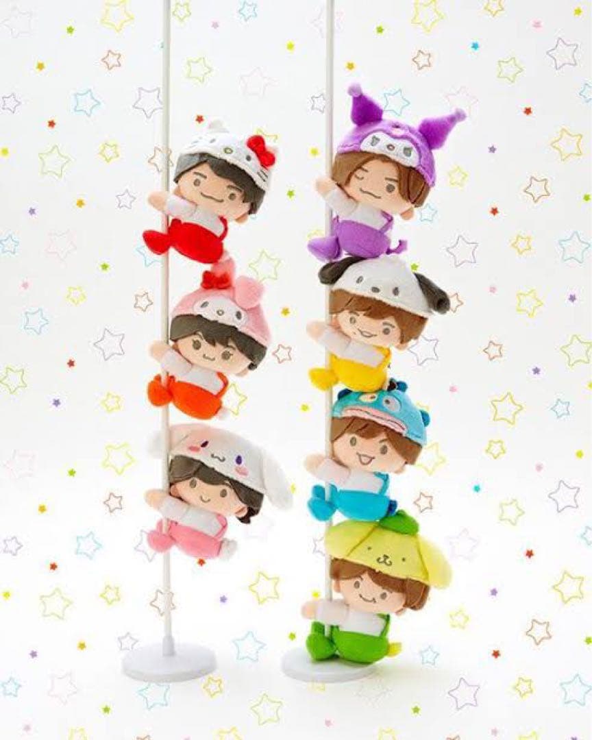 なにわ男子 サンリオ 大橋和也 クリップマスコット ぬいぐるみ ちび