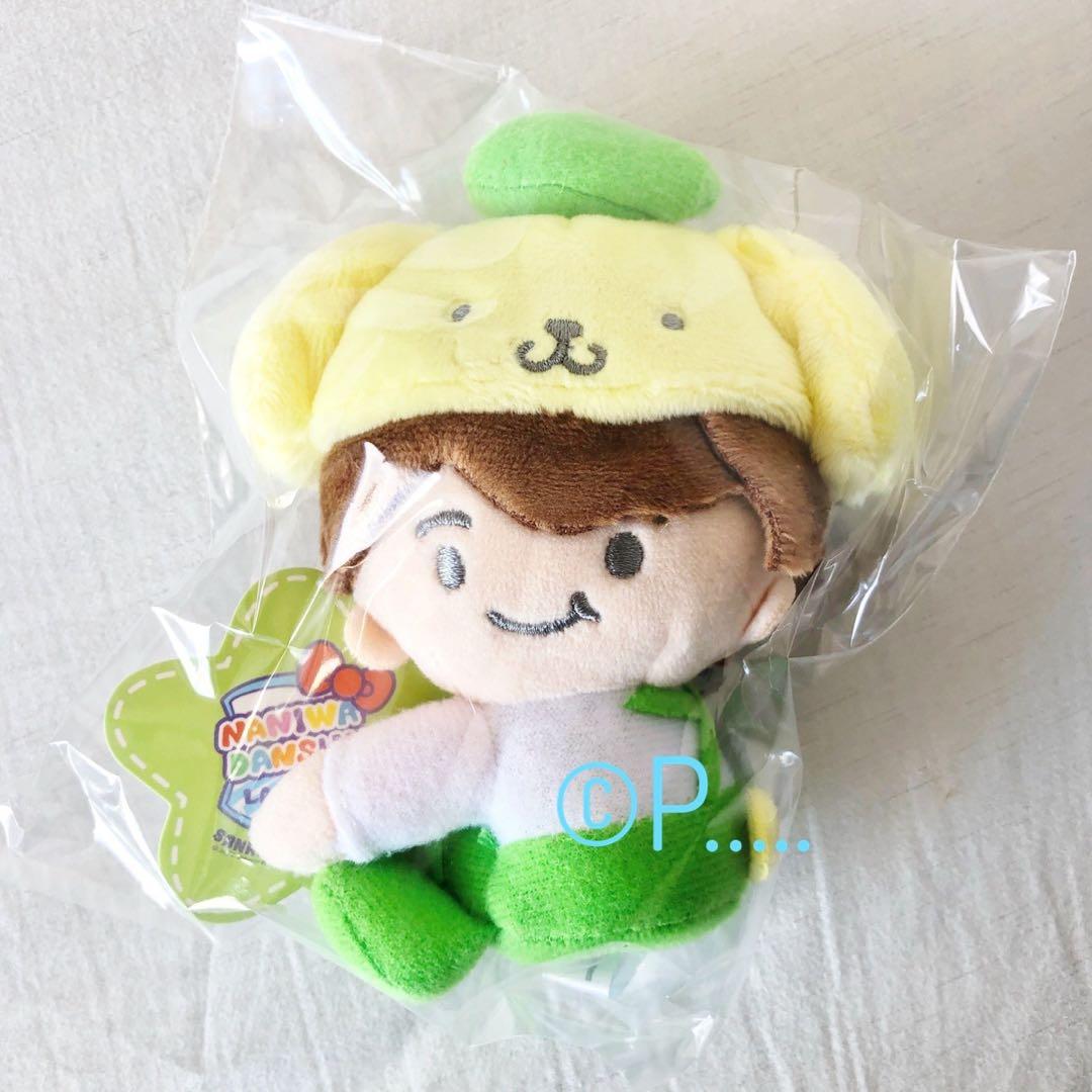 なにわ男子 サンリオ 大橋和也 クリップマスコット ぬいぐるみ ちび