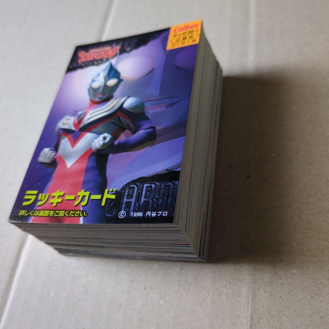 ウルトラマンティガチップスカードセミコンプ（82種）ラッキーカード全種含む