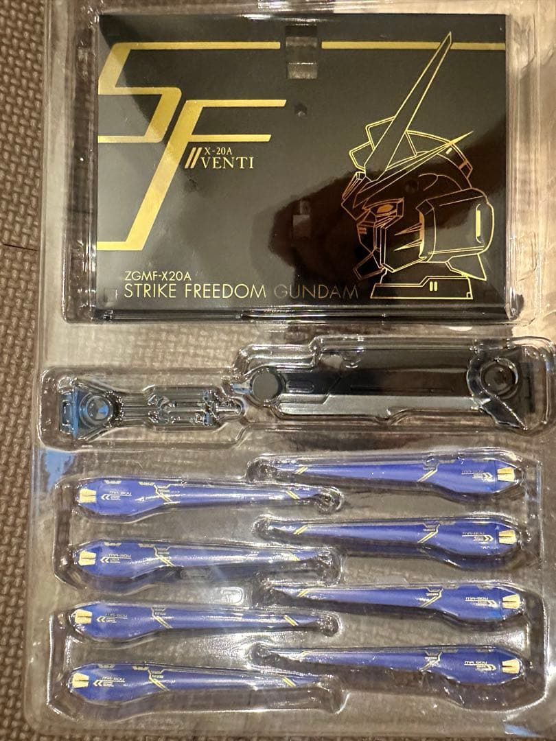 ストライクフリーダム&♾️ジャスティスガンダム 20周年記念版