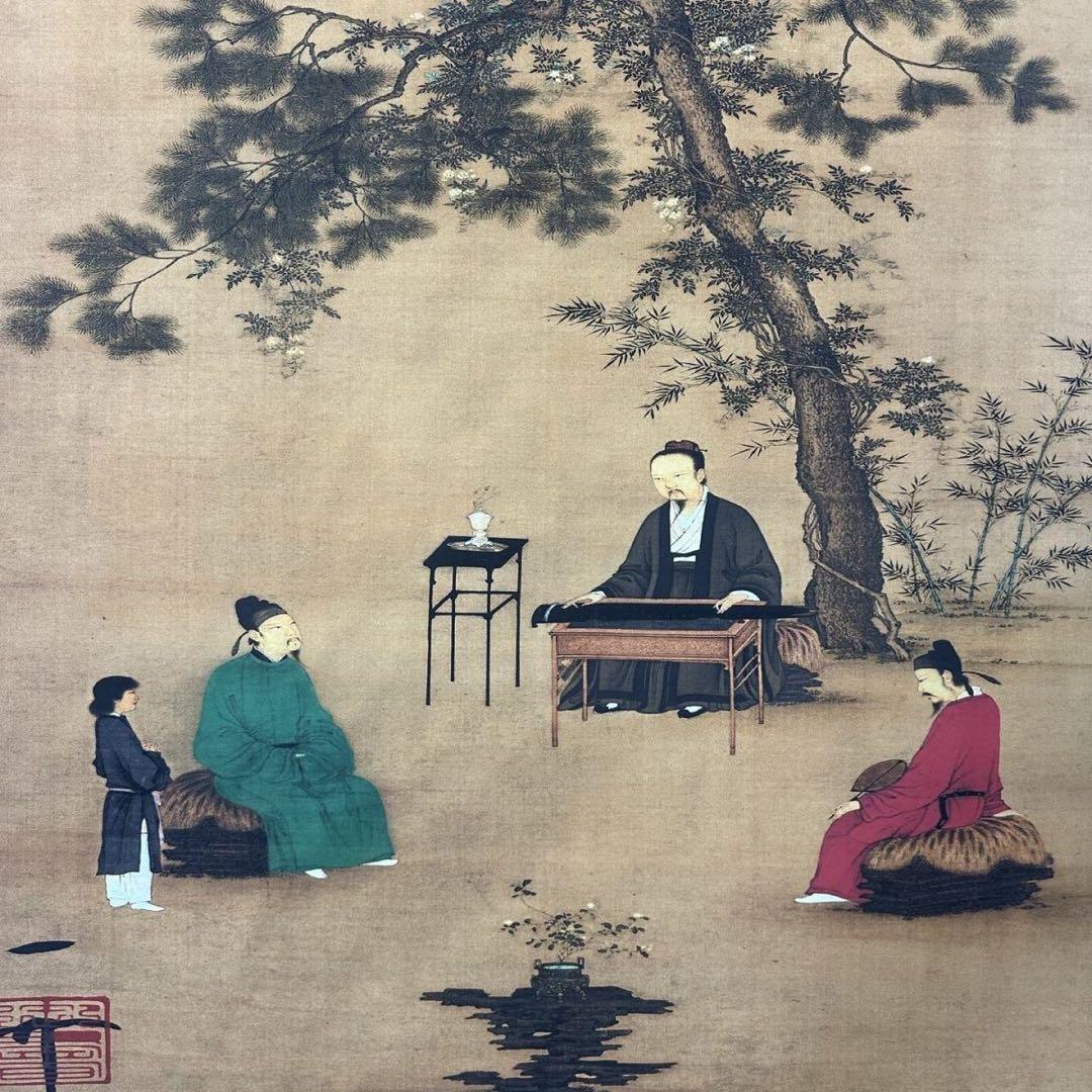 中国画 趙佶 聴琴図 三尺中堂 掛け軸／防偽マーク付き
